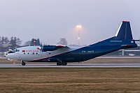 Ruby Star Airways – Antonov AN-12BP EW-484TI