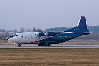 Ruby Star Airways – Antonov AN-12BP EW-484TI