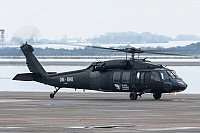 Private/Soukrom – Sikorsky UH-60A(C) Black Hawk (S-70A) OM-BHK